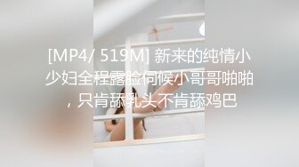 【极品嫩妹】91完美女神【丽萨】爱吃J的可爱女友最新啪啪性爱私拍 神似景甜 爆操粉穴 内射口爆 完美露脸