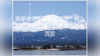 盗站最新温泉洗浴中心暗藏高清设备偸拍女宾部更衣室内春光镜头专门对准身材好性感的年轻妹子