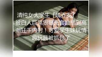 大姐享受完小哥的舔逼服务后给舔鸡巴，激情双飞全程露脸享受两个大姐的口活服务，情趣丝袜激情上位浪荡呻吟