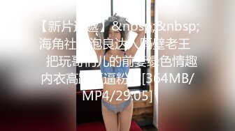 【新片速遞】2022.1.20，【技校小妹】，看着很清纯的00后小妹，乖巧邻家范，家中玩3P，前后夹击暴插骚穴，特写淫液，精彩刺激[192MB/MP4/28:54]