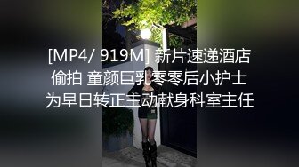 ★☆《绿帽淫妻㊙️极品骚婊》★☆让老婆穿好黑丝给单男试试威力，看著老婆一阵阵高潮，绿帽男友边撸管边看黑丝女友被单男操到高潮