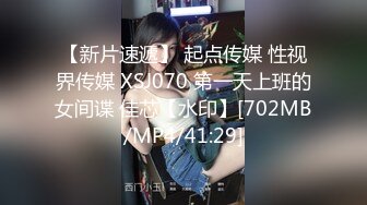 [MP4/ 1.02G]&nbsp;&nbsp;高颜值妹子被带手铐塞玩弄 道具JJ抽插呻吟娇喘