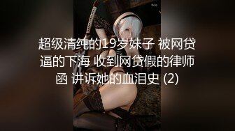 【新片速遞】 ✨【长期订阅更新】人气反差ASMR女网黄「deerlong」OF性爱私拍 男朋友不在家看AV抚慰阴蒂满脸高潮[273MB/MP4/4:25]