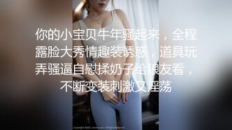 IPZZ-375 設計偷拍女教師威脅姦成肉便器大家輪姦幹到爽(AI破壞版)