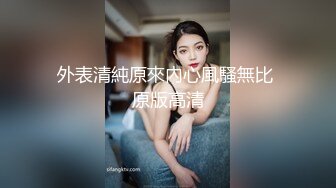 干个小媳妇