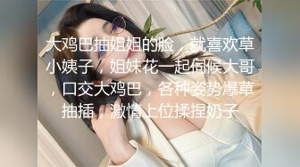 00后美女参加同学聚会被下药迷翻 遭猥琐男强奸 (1)