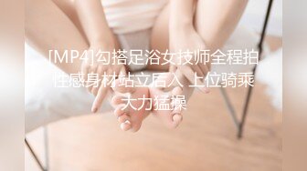 ❤️√极品女神大奶翘臀身材好 主动吃鸡深喉啪啪 无毛粉穴一线天 无套内射 经典之作