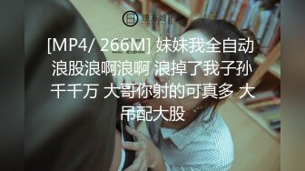 【新片速遞】&nbsp;&nbsp;❤️商场露出CD小薰❤️：露出的刺激越走越远，大婶从面前走过都没发现这根大肉棒，硬邦邦挂着丝袜里！[85M/MP4/01:28]