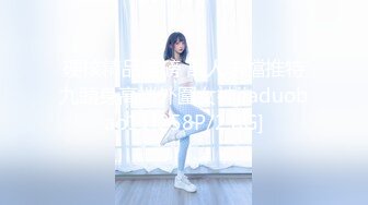 2024.2.20，【凯迪拉克探花】，今天碰到个漂亮小少妇，你撸我的屌，我抓你的奶，又白又大美乳赚到了！