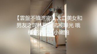 [MP4]带你找外围妹子黑色长裙苗条身材御姐蹲着口交沙发上开操