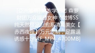 STP22329 很耐看的人妻黑丝情趣跟老公居家性爱啪啪直播，全程露脸口交大鸡巴xx上位浪叫表情好骚，让大哥后入骚臀