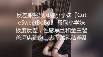 2024极品仙妻【babysexnity】美臀赛冠军 这是什么神仙屁股 朋友 你见过逼会叫吗咕叽咕叽 (1)