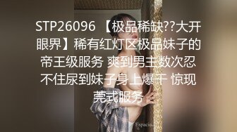 国产CD系列琳儿姐妹黑丝制服激情互操 干完一轮再交换角色很是淫荡