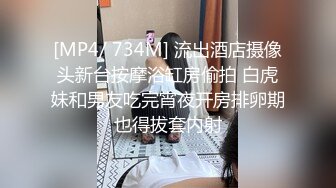 【新速片遞】 不是精品不强推！7月重磅强推！超女神级-Couple 大方露脸啪啪，丰满爆乳 肥而不腻，9分高颜值，满分尤物【水印】[598M/MP4/01:07:20]