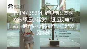 ☆★2024年新人最嫩的妹子【汇子】小萝莉~刚成年，奶子刚发育，楚楚可怜的小眼神真让人遭不住，上下都超级粉，必看！ (3)