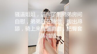 说服老婆裤子脱了给朋友操绿帽录像