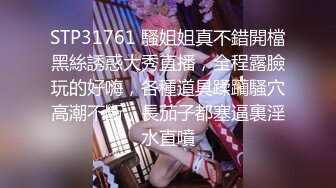 《震撼✅网红私拍㊙️泄密》群狼求档Onlyfans百万粉丝可盐可甜撸铁健身教练Yum露脸私拍第三弹啪啪紫薇非常反差 (7)