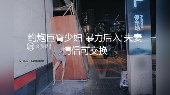 同学？同事？炮友？管它什么，除了做爱还能做什么