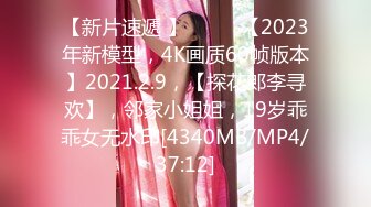 麻豆合作伙伴绝对领域LY-062老王偷情隔壁的娇媚模特人妻性感吊带黑丝啪啪啪