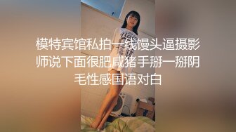 ?风骚御姐尤物?极品反差御姐〖吴梦梦〗兩女共享肉棒，男人终极梦想双飞两位御姐女神，妙曼身姿极品反差