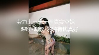 [MP4/ 1013M] 高端外围女探花阿枪酒店约炮 明星颜值的极品外围美女川妹子多姿势超级配合