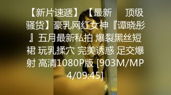 [MP4/ 234M] 单位聚餐美女同事被灌醉后偷偷桶她的屁眼