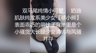 《顶级女模震撼泄密》尺度升级！颜值巅峰秀人网当红女神模特【谢小蒽】诱人私拍，蕾丝连体衣若隐若现露奶子和阴毛2K