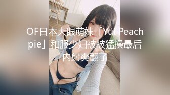 ❤️最新重磅！E嫂的秘密花园！推特极品巨乳反差耐操女神【家有E妻】私拍，邀约两位男模粉丝SPA催情按摩3P篇