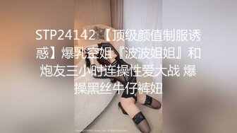 今晚就想要，好久没做爱了--童颜巨乳 暴敛天物，衣服一脱、那对尤物就跳出来，吸奶，自慰好欢乐好爽！