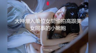 国产AV 天美传媒 TM0140 班长的堕落 何苗(杨雪)