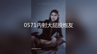 【龙一探花】精壮小伙约操风骚熟女，沙发啪啪口交调情，超清4K镜头，饥渴淫荡要把人给榨干