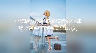 泡良大佬最新劲爆大作【白嫖探花】清纯学生妹，酒店相拥看电影，调情啪啪，粉嫩胴体极其诱人