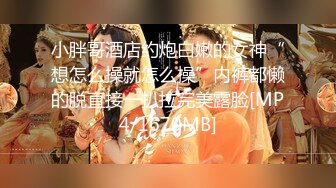 [MP4/749MB]2023-11-4【赵探花】会所巨乳女技师，掏出大奶乳推舔背，搞舒服了开操