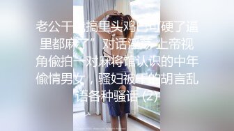 酒店偷拍⏩牛仔短裤妹子拥有浑圆的大奶走路坚挺抖一抖和男友开房休息睡醒干一炮