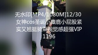 国产TS系列超美的妖妖时诗君君黑蜘蛛开裆情趣被小鲜肉爆操