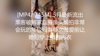 巨乳美女 快点进来 操死我 好痒 啊啊 快点快点操我 啊啊 受不了了 这丰腴身材太诱惑了 鲍鱼也肥嫩多水 射的真多