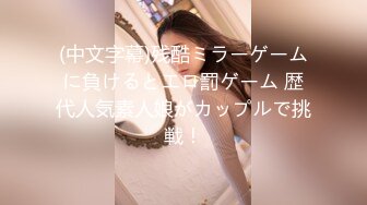 【新片速遞】✨【贵阳方言】贵阳肌肉纹身大屌帅哥与他的模特女友流出，女王样女友反差变态喜欢玩弄男友肛门大屌还能夹屌喷水【第二弹】[5G/MP4/1:12:36]