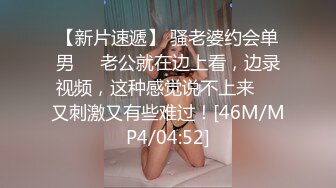 [MP4]STP28919 國產AV 天美傳媒 TMW101 潛入AV攝影現場超真實做愛過程 尤莉 VIP0600