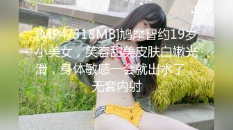 精品绝美尤物性感妖娆身姿 性感女神杨晨晨 格子裙的学院风制服 婀娜姿态妩媚动人