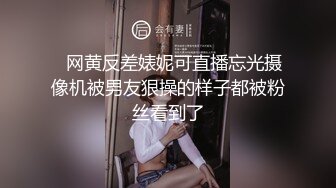 在温泉度假村慢慢享受90后白嫩女友 第一回