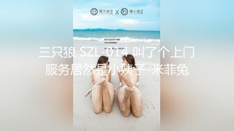 兄弟们，女神这颜值我顶不住啊~【少女椰子】鸡儿有点扛不住~狂撸，顶级颜值好身材