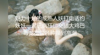 小情侣爱爱 啊啊 我要我要 漂亮小女友被舔逼无套输出 内射 操的很舒坦