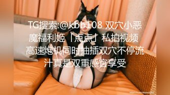 ❤️✿白金泄密❤️#传媒播音系学生妹被土豪调教变成母狗