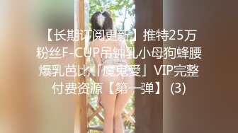 柔情似水的小女人，一个人在家陪着狼友撩骚声音甜美动人，享受在跳弹的摩擦快感之下浪荡呻吟