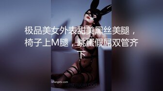 商场女厕全景近距离偷拍 长发美女的干净小嫩B