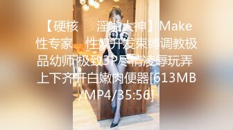 [MP4/856MB]私房九月最新流出售價72元鑽石泄密 第6季 高清女神被胯下抽插及各種約炮