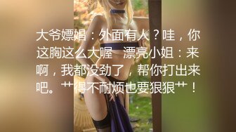 00后小坦克露奶自拍