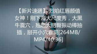 STP29070 ?扣扣传媒? QQOG022 超顶校花极下海美少女 ▌小敏儿▌初音未来的性服务 爆肏二次元萝莉 内射极品嫩穴