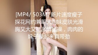 绿帽NTR淫妻大神直播看老婆被单男内射！！比自己操都还刺激美腿尤物魔鬼身材操的精疲力尽喊着不要了