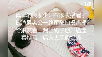 后入小老婆肥臀